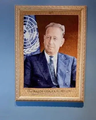 Monument och statyer i New York - Dag Hammarskjöld