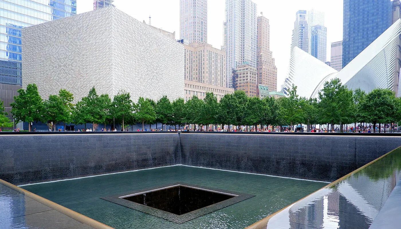 Performing Arts Center i New York – Utsida