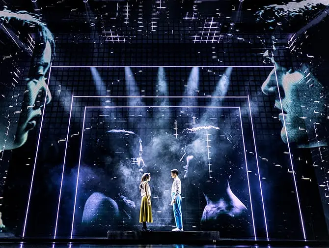 Biljetter till Maybe Happy Ending på Broadway - scen